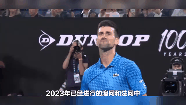 德约科维奇新星爆冷表现惊艳，勇士未来可期！的简单介绍