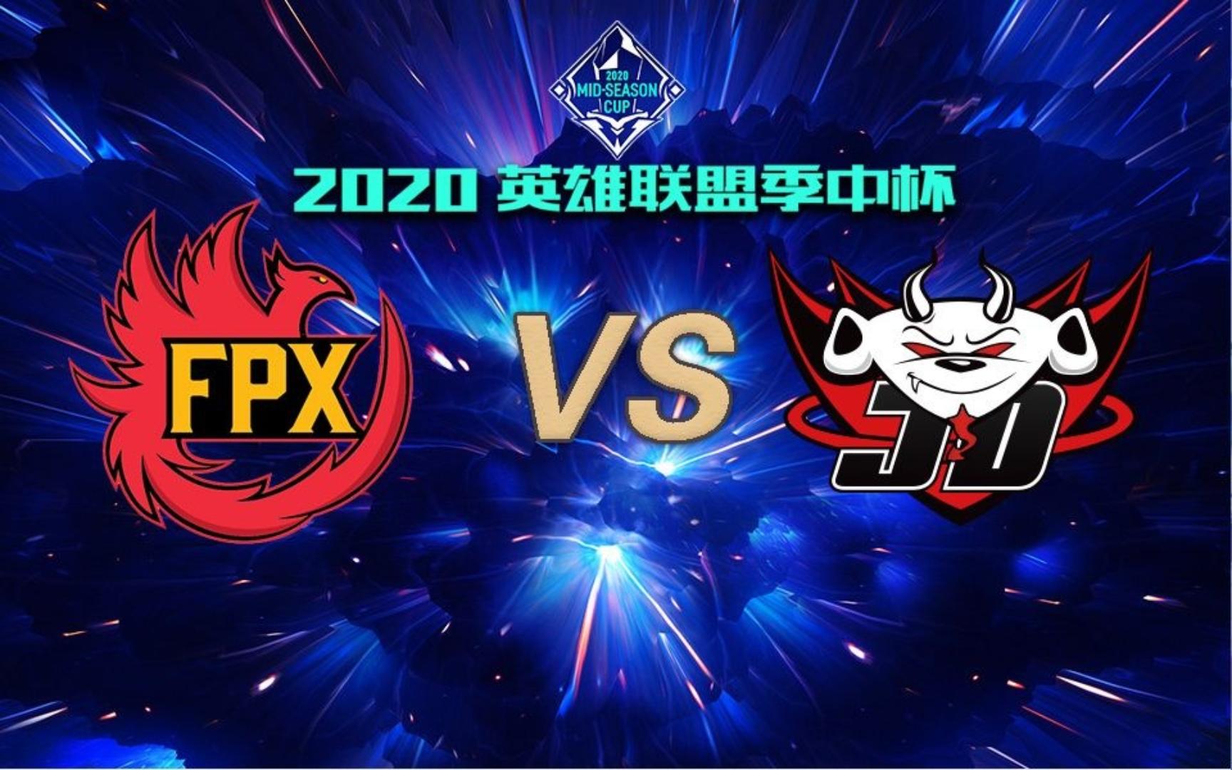 Ming关键节点问鼎冠军，FPX带队取胜！的简单介绍